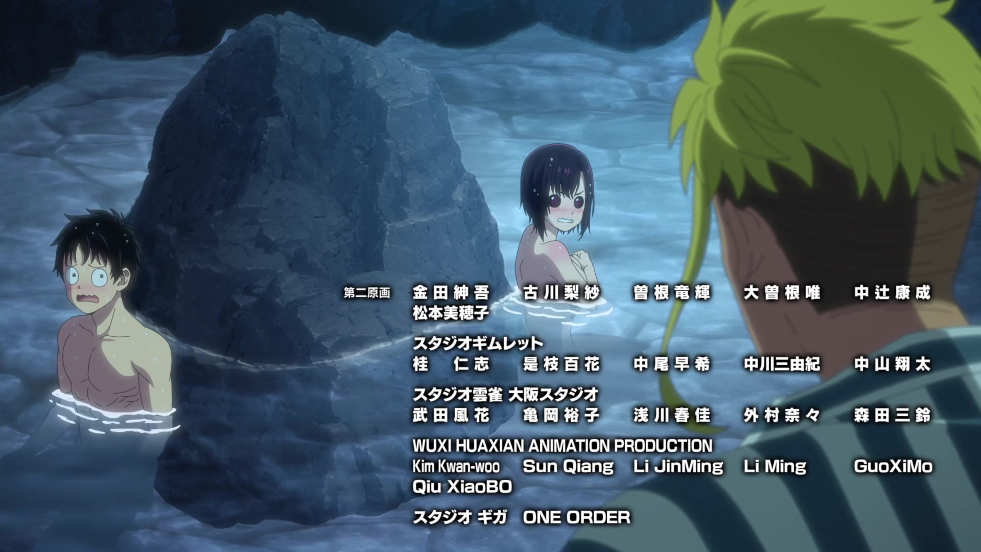 [Tsukyio Editing Resources] Zom 100 - Ep 8 - 466.mp4